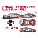 1/24 アウディ A4 クワトロ 1996 BTCCチャンピオン 1998 ドイツ スーパーツーリング選手権 Abt スポーツライン チーム デカール付属 プラッツ, PLZ24354, by プラッツ