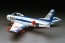 1/48 F-86F-40 セイバー ブルーインパルス ハセガワ, HAS72152, by ハセガワ