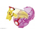 ポケットモンスター モンコレ ポケデルゼBIG ダイマックスピカチュウ (ダイマックスボール） タカラトミー, TAK45585, by タカラトミー