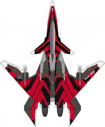 1/144 戦闘妖精雪風 メイヴ雪風 ジャムセンスジャマー仕様 (蛍光スペシャルデカール付属) プラッツ, PLZ82456, by プラッツ