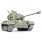 1/35 ﾐﾘﾀﾘｰﾐﾆﾁｭｱｼﾘｰｽﾞ 255 ﾄﾞｲﾂ対戦車自走砲 ﾏｰﾀﾞｰIII M (7.5cm Pak40搭載型) タミヤ, TAM93048, by タミヤ