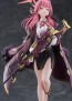 1/7 ブルーアーカイブ Blue Archive アル マックスファクトリー, MAX44063, by マックスファクトリー