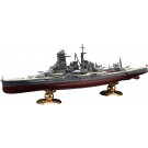 1/700 帝国海軍シリーズ No.21 EX-1 日本海軍戦艦 霧島 フルハルモテ゛ル特別仕様 (エッチンク゛ハ゜ーツ付き) フジミ, FUJ52005, by フジミ