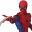 MAFEX スパイダーマン ホームカミングバージョン 1.5 メディコム・トイ, MED71037, by メディコム・トイ
