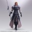 ファイナルファンタジーXVI ブリングアーツ 〈ディオン・ルサージュ〉 スクウェアエニックス, SQE70578, by スクウェア・エニックス