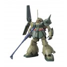 1/144　 ＨＧＵＣ マラサイ（ユニコーンＶｅｒ．）, BAN57421, by バンダイ