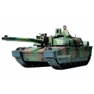 1/35 ミリタリーミニチュアシリーズ フランス主力戦車 ルクレール シリーズ 2 タミヤ, TAM96490, by タミヤ