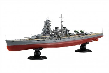 1/700 艦NEXTシリーズ 日本海軍戦艦 比叡 フジミ, FUJ60437, by フジミ