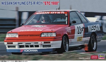 1/24 ニッサン スカイライン GTS-R(R31) “ETC 1988” ハセガワ, HAS04959, by ハセガワ