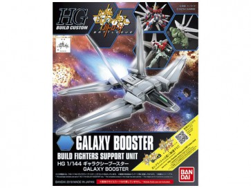 1/144 ＨＧＢＣ ギャラクシーブースター バンダイ, BAN47678, by バンダイ