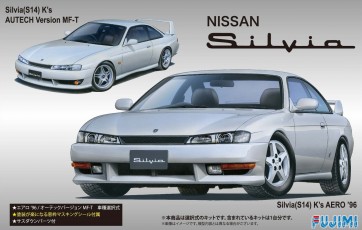 1/24 ID84 ニッサン S14 シルビアK’s　エアロ'96/オーテックバージョン フジミ, FUJ39275, by フジミ