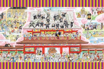 ジグソーパズル 1000ピース かぶきねこさがし 青砥稿花紅彩画 エポック, EPC15761, by エポック