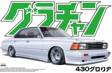 1/24 グラチャン No.15 430グロリア アオシマ, AOS42793, by アオシマ
