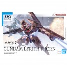 1/144 HG ガンダムルブリスソーン 『機動戦士ガンダム 水星の魔女』 バンダイ, BAN50979, by バンダイ