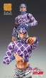 超像可動 ジョジョの奇妙な冒険 第5部 グイード・ミスタ&S・P・サード メディコス, MEC71164, by メディコス