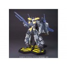 １／７２ ＶＦ－２５Ｓアーマード メサイアバルキリー オズマ機, BAN87657, by バンダイ