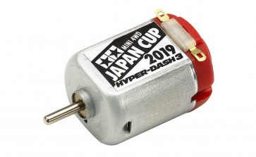 ミニ四駆 グレードアップパーツ ハイパーダッシュ3モーター J-CUP 2019 タミヤ, TAM51185, by タミヤ