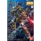 1/100 ＭＧ ジム・スナイパーカスタム バンダイ, BAN97683, by バンダイ