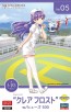 1/20 たまごガールズ コレクション No.05 "クレア フロスト"w/ヒューズ500 ハセガワ, HAS21865, by ハセガワ