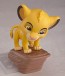 ねんどろいど ライオン・キング シンバ グッドスマイルカンパニー, GSC09976, by グッドスマイルカンパニー