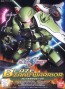 BB戦士 ブレイズザクウォーリアー バンダイ, BAN41212, by バンダイ