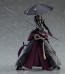 figma FALSLANDER RONIN マックスファクトリー, MAX67970, by マックスファクトリー