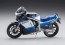 1/12 スズキ GSX-R750(G)(GR71G) ハセガワ, HAS15078, by ハセガワ