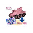1/35 ガールズ&パンツァー M3中戦車リー ウサギさんチーム クリアファイル付属 プラッツ, PLZ25856, by プラッツ