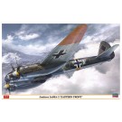1/48 ﾕﾝｶｰｽ Ju88A-5 “東部戦線” ハセガワ, HAS74460, by ハセガワ