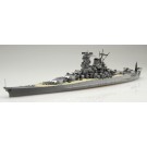 1/700 特シリーズ No.022 EX-1 日本海軍戦艦 大和 (昭和20年 / 天一号作戦) エッチングパーツ付き フジミ, FUJ33875, by フジミ
