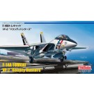 1/72 アメリカ海軍 F-14A トムキャット VF-2 バウンティハンターズ ファインモールド, FIN60054, by ファインモールド
