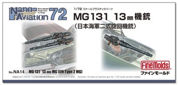 1/72 MG131 13mm機銃（海軍二式旋回機銃） ファインモールド, FIN40148, by ファインモールド
