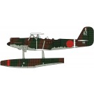 1/72 川西 E7K1 九四式一号水上偵察機 “神川丸搭載機” w/カタパルト ハセガワ, HAS24311, by ハセガワ