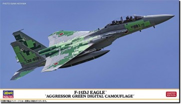 1/72 F-15DJ イーグル アグレッサー グリーンデジタル迷彩 ハセガワ, HAS25240, by ハセガワ