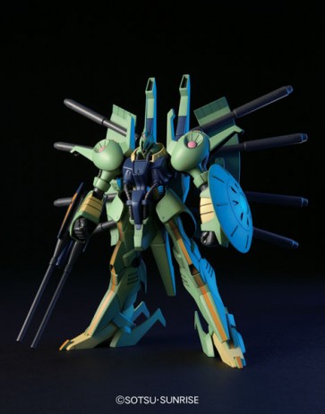 1/144 HGUC　ﾊﾟﾗｽｱﾃﾈ, BAN14250, by バンダイ