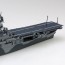 1/700 ウォーターライン No.715 米国海軍 航空母艦 ワスプ アオシマ, AOS10341, by アオシマ