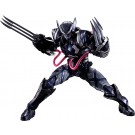 S.H.Figuarts ヴェノム シンビオート ウルヴァリン (テック・オン・アベンジャーズ) バンダイ, BAC41656, by バンダイ