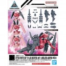 1/144 30MM オプションパーツセット13 (レッグブースター / ワイヤレスウェポンパック) バンダイ, BAN56940, by バンダイ