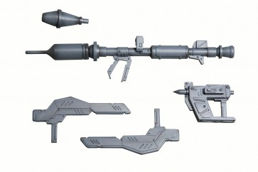 M.S.G モデリングサポートグッズ MW12R ウェポンユニット パンツァーファウスト・トンファー, KBY59380, by コトブキヤ