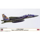 1/72 F-15DJ イーグル“飛行教育航空隊 20周年記念” ハセガワ, HAS23628, by ハセガワ