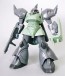1/144 HGUC　ゲルググマリーネ, BAN76354, by バンダイ