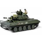 1/35 ミリタリーミニチュアシリーズ MM アメリカ空挺戦車 M551 シェリダン (ベトナム戦争) タミヤ, TAM53651, by タミヤ