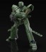 1/60 MODEROID 機動警察パトレイバー ARL-99ヘルダイバー (再販) グッドスマイルカンパニー, GSC74622, by グッドスマイルカンパニー