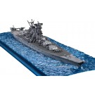 1/700 波シリーズ(スナップ仕様) No.1 EX-1 日本海軍戦艦 大和(天一号作戦/昭和20年) 特別仕様(エッチングパーツ付き) フジミ, FUJ61250, by フジミ