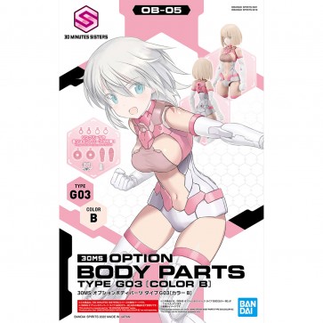 30MS オプションボディパーツ タイプG03[カラーB] バンダイ, BAN29494, by バンダイ
