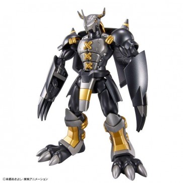 Figure-rise Standard ブラックウォーグレイモン (デジモン) バンダイ, BAN54380, by バンダイ