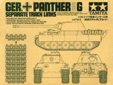 1/35 MM ﾊﾟﾝｻｰG型 連結式ｷｬﾀﾋﾟﾗｾｯﾄ, TAM35171, by タミヤ