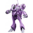 1/72 クァドラン・ロー 一般機 (劇場版) ハセガワ, HAS58905, by ハセガワ