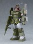 1/72 COMBAT ARMORS 太陽の牙ダグラム MAX18 ソルティック H8 ラウンドフェイサー 強化型ザック装着タイプ マックスファクトリー, MAX12086, by マックスファクトリー