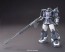 1/144 HG 高機動型ザク改 (ガイア/マッシュ専用機), BAN66964, by バンダイ